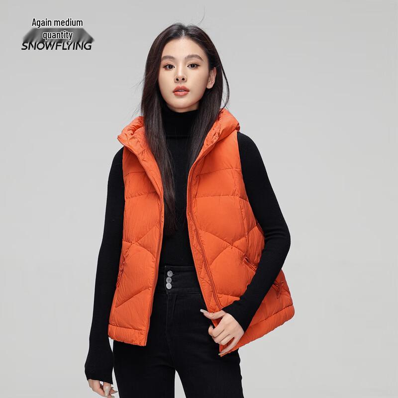 SNOWFLYING Women's 90% Duck Down Hooded Vest