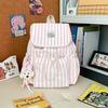 Schoolbag simple small fresh striped backpack women's 1011 new trendy fashion student schoolbag commuter mini backpack