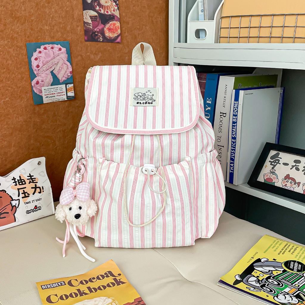 Schoolbag simple small fresh striped backpack women's 1011 new trendy fashion student schoolbag commuter mini backpack
