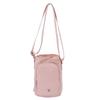 Lightweight Sports Cloth Bag, Simple Water Cup Bag, Casual Shoulder Bag, Mini Mobile Phone Bag, Crossbody Small Square Bag.