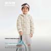 Kids' Light Down Jacket