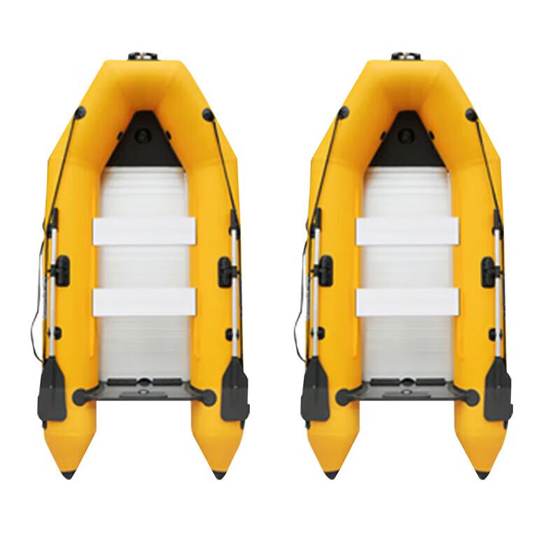 Junpo Inflatable Fishing & Rescue Kayak