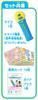 KUMON PUBLISHING Let's Sing Together! KUMON English Song Microphone Educational Toy English Learning Music Toy Ages 1.5+ KUMON