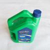 Battle Car Expert Antifreeze 4L