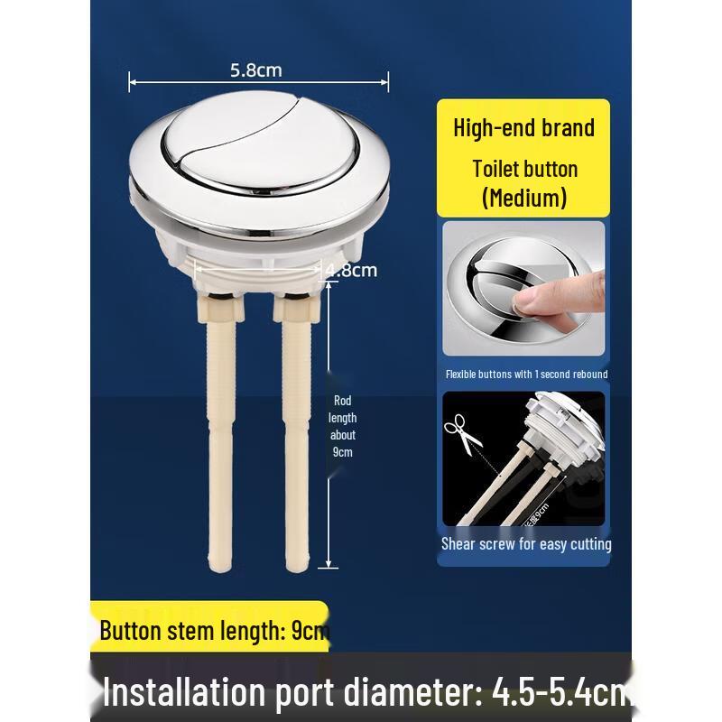 HANDUNYOU Toilet Tank Flush Button