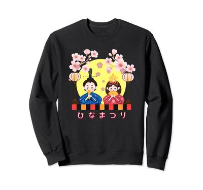 Hina Japanese Peach Traditional Japanese Spring Japanese Doll Sweatshirt Hinamatsuri, Dolls, Kimono, Festival, Cute, Festival, Lanterns, Festivals,