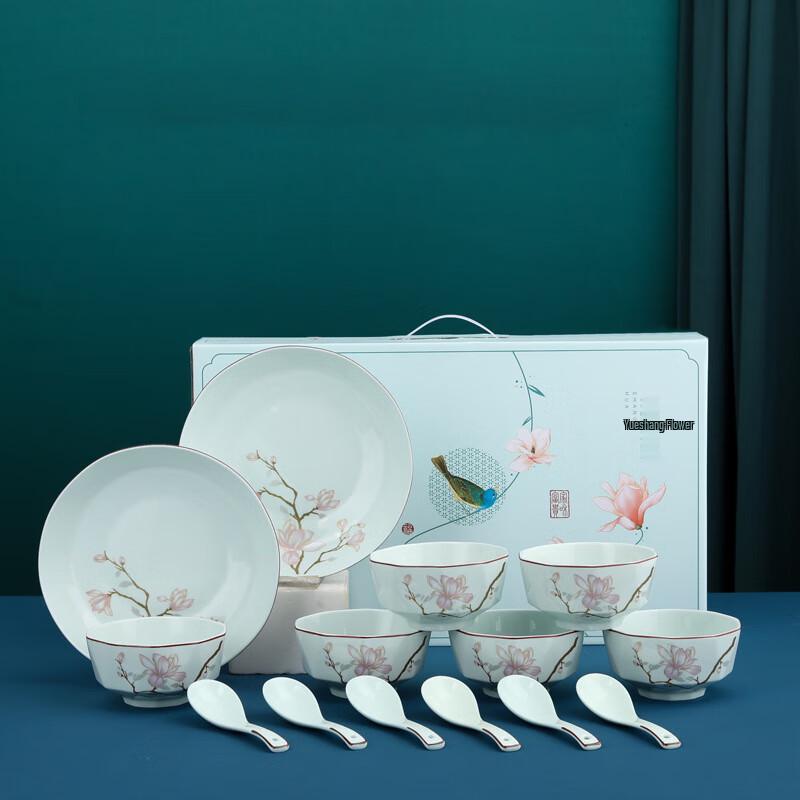 Ailan Huijia WA Floral Ceramic Dinnerware Set 6 bowls 6 spoons 2 plates