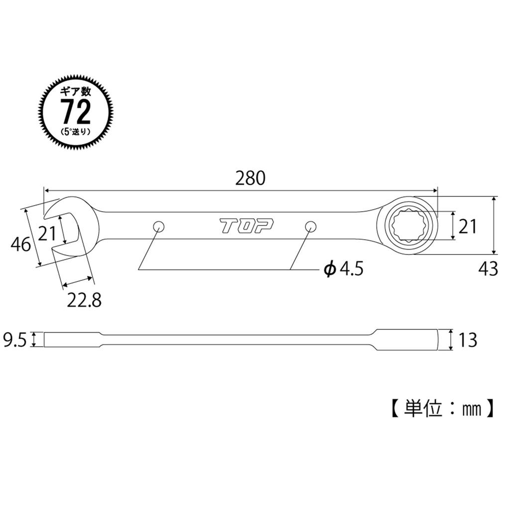 TOP Industrial Ratchet Combination Wrench, RCW-21, 21mm Diameter, 5° Feed Angle, with Safety Cord Hole, for Final Tightening