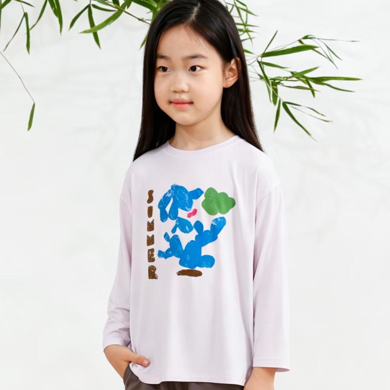 Naju Kids Bamboo Shade Sun Protection Long-sleeve T-shirt 130 cm