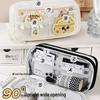 2026 New Cute Dog Magic Pastel Pencil Case - Large Capacity, Aesthetic & Charming for Students