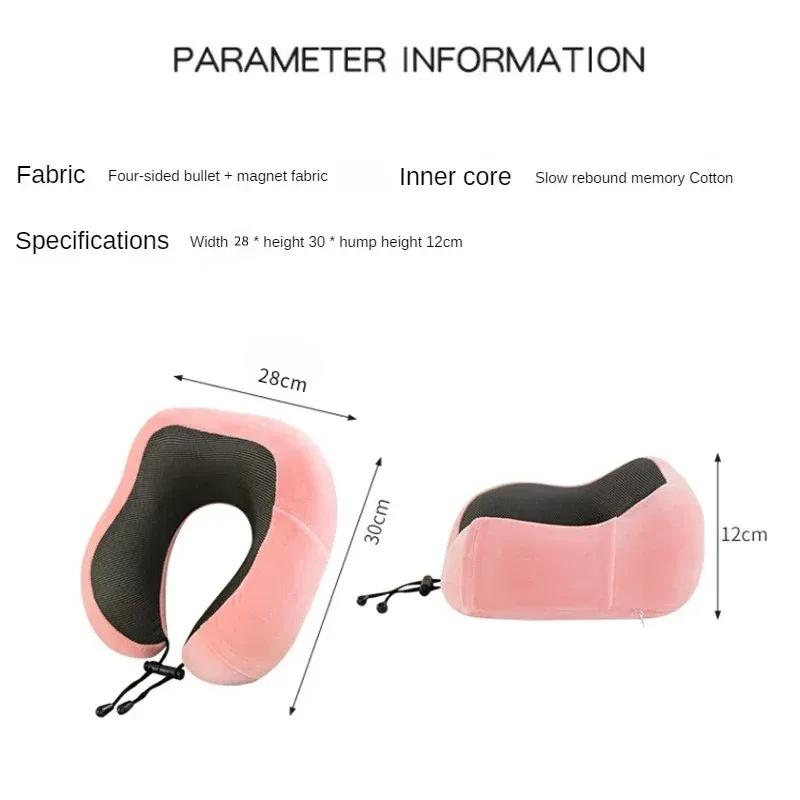 Almohadas de espuma con memoria en forma de U para el cuello, almohada de viaje suave, almohada de masaje para el cuello, almohada de avión para dormir, ropa de cama para el cuidado de la salud Cervical