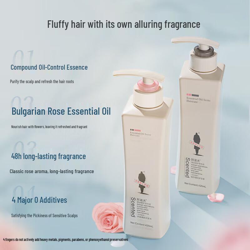 Adolph Purifying & Refreshing Fragrance Shampoo