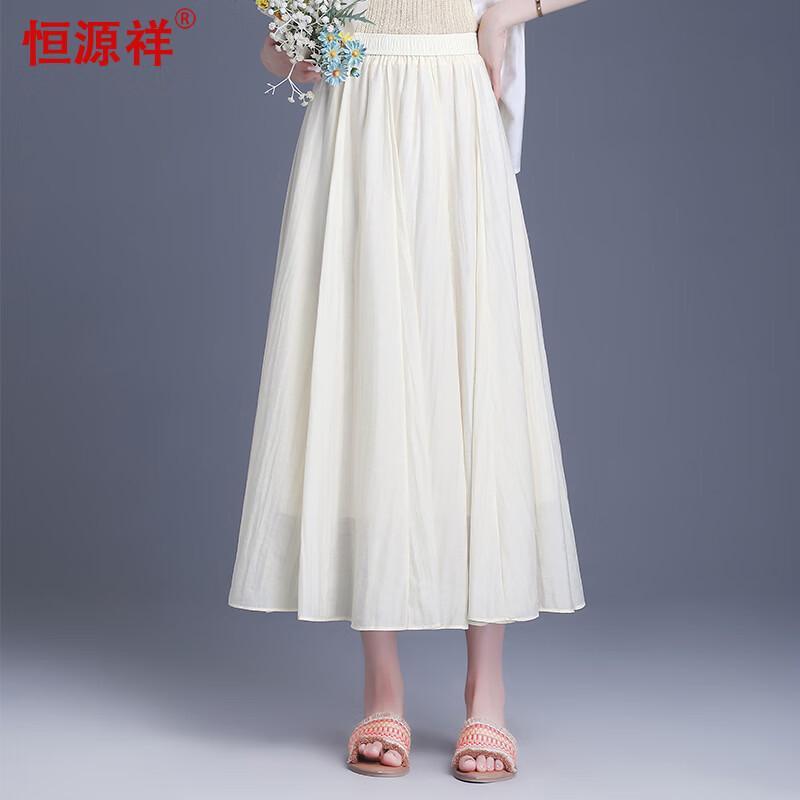 Hengyuanxiang Women s Summer High-Waist A-Line Maxi Skirt One Size