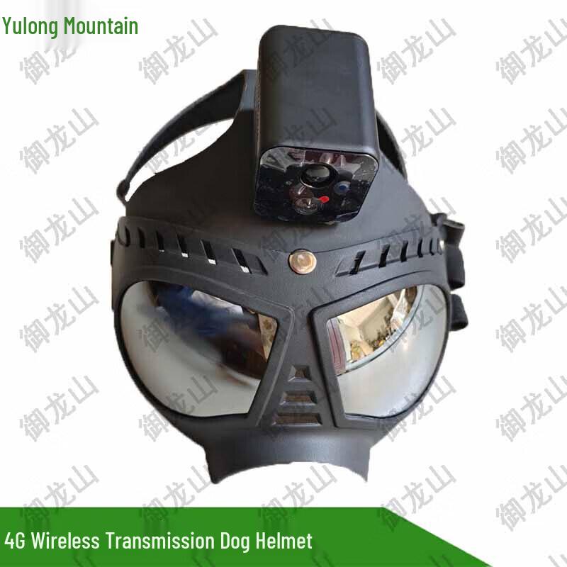Tactical Dog Helmet with 4G and Eye Protection