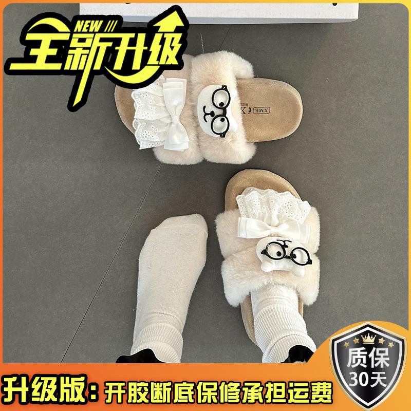 Bear lace bow girl fluffy slippers outer wear autumn and winter cute cartoon thick-bottomed indoor one-word slippers