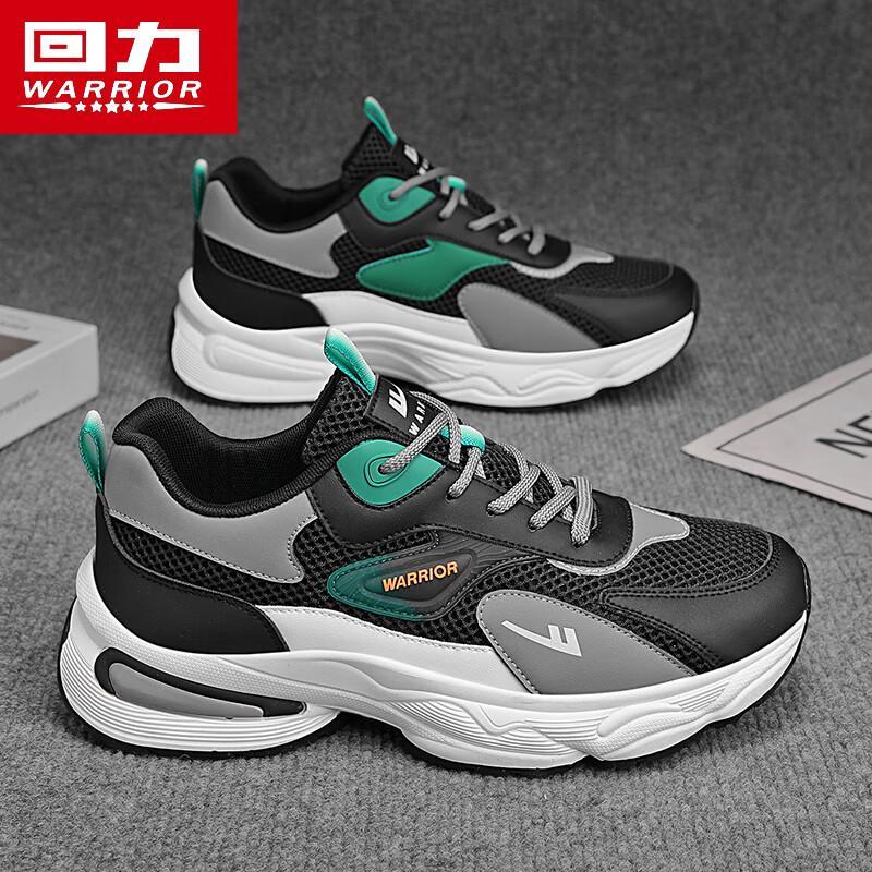 Warrior Men's Casual Dad Sneakers 2025 Collection