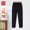 Hodo Women's Corduroy Plush Lined Tapered Pants