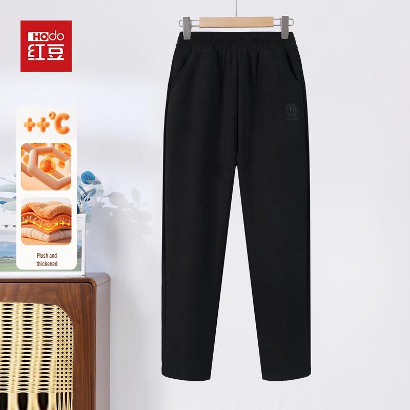 Hodo Women's Corduroy Plush Lined Tapered Pants