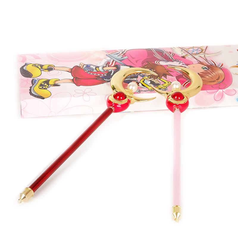 Usagi Tsukino's Extra Large Sailor Moon Retractable Alloy Wand Prop