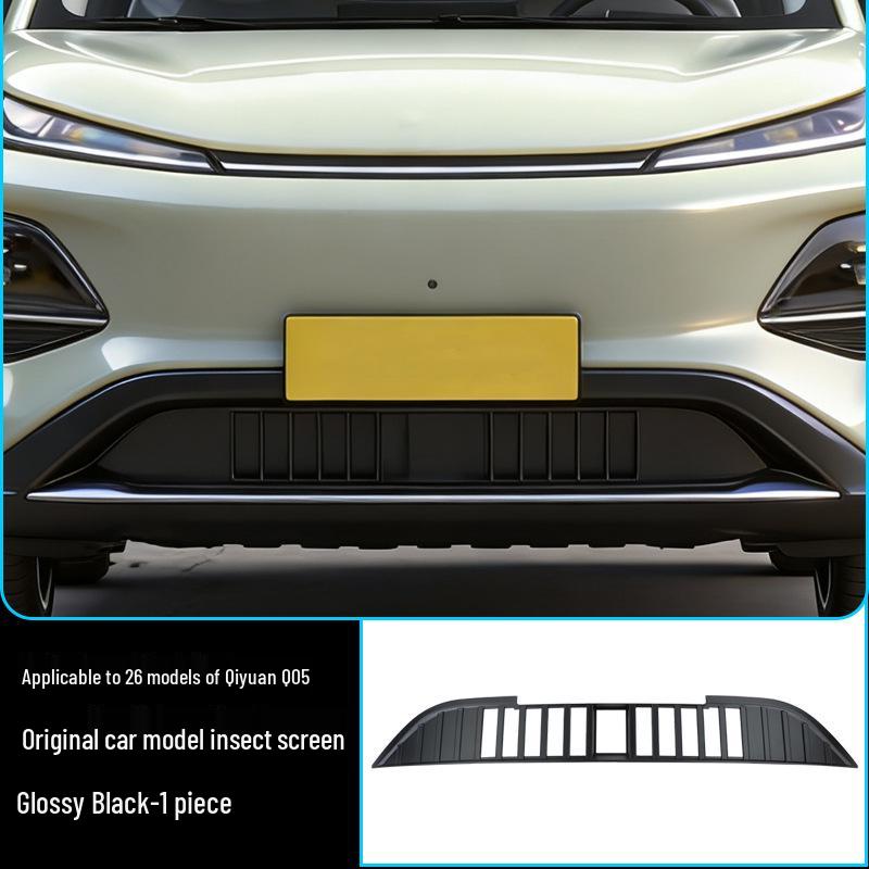 Changan Qiyuan Q05 Insect Net: Front Grille Radiator Protector (Fits 26 Models)