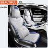 ZFL Sports Leather Seat Cushion Cover for BYD Song PLUS - All-Season Comfort