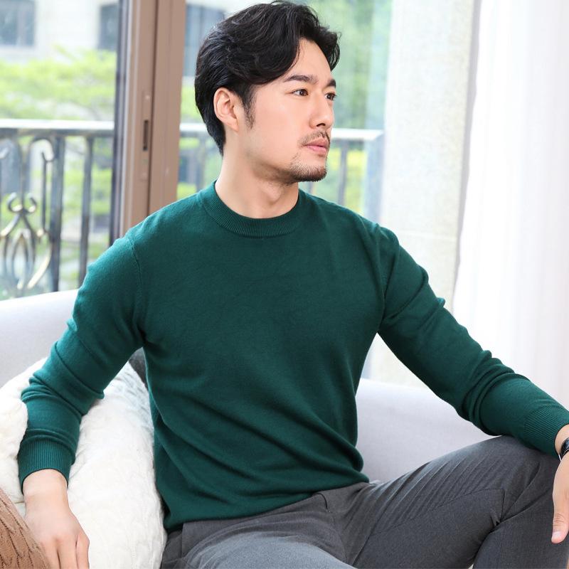 2021 Men's Korean Knitted Round Neck Sweater - Loose Fit, Solid Color, Plus Size, Long Sleeve Pullover for Spring & Autumn