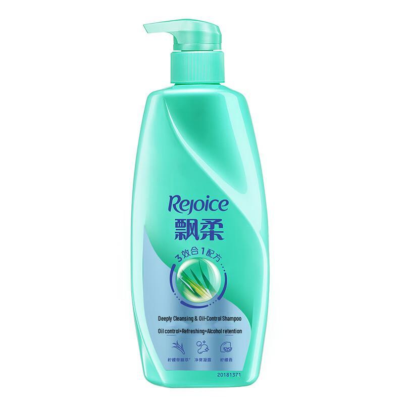 

Rejoice Purifying Oil Control Shampoo