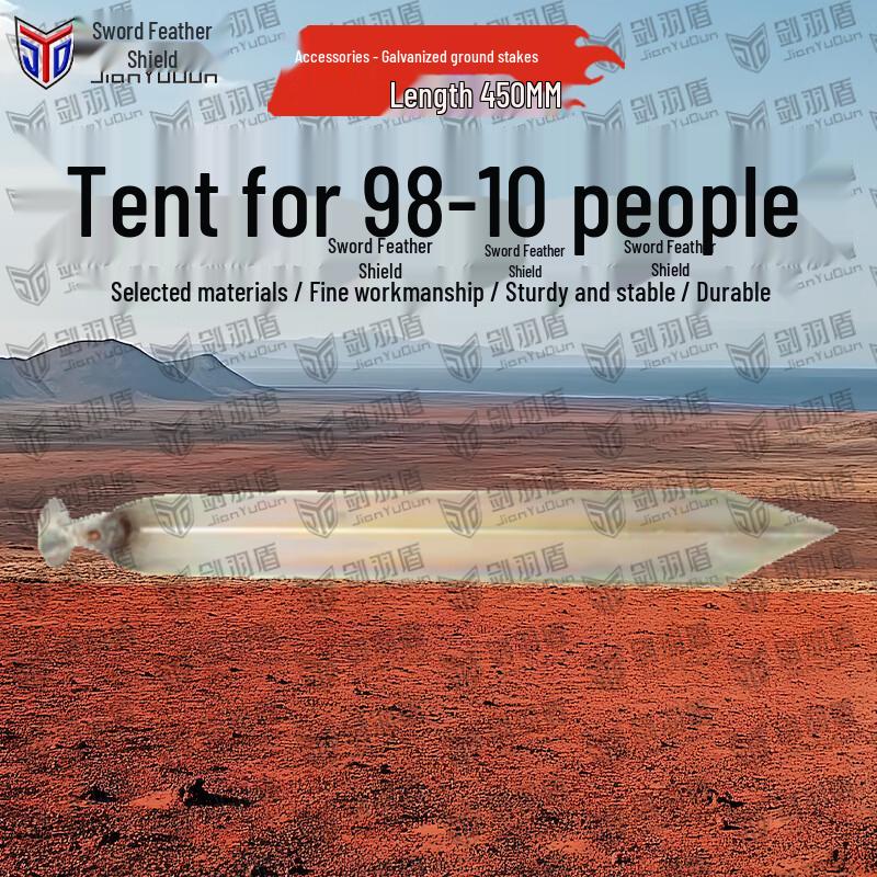 Jian Yudun 98-10 Military Tent & Accessories