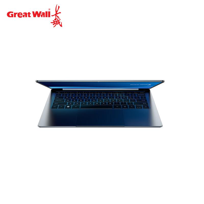 Great Wall N80F3 Xinchuang Laptop (CN version)