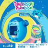 Tama gotchi Paradise Blue Water purchase and Lab Ages 6 and up Tama gotchi Paradise - (Early bonus "Myaocchi sticker" "Tama file" included)