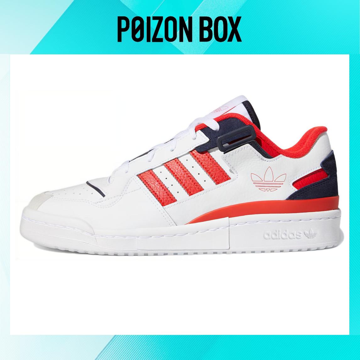 

кроссовки adidas originals FORUM Skate shoes Unisex GZ5391