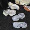 Scarpe da donna – Sneakers