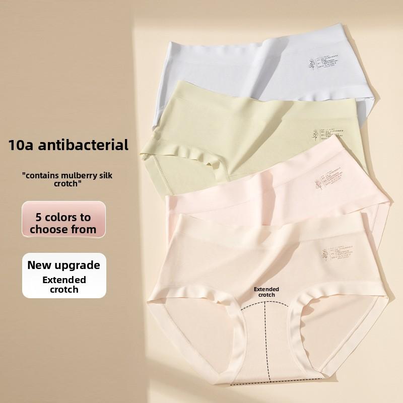 Women's Spring and Autumn 10A Antibacterial Crotch High Stretch No Trace Underwear