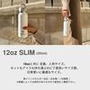 [REVOMAX Official] 12oz Slim 355ml Stainless Steel Bottle (Cap Sold Separately), Carbonated, Keeps Hot Drinks Hot for 18 Hours, Cold for 36 Hours, Vac
