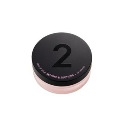 Make-up na rty – Balzámy na rty