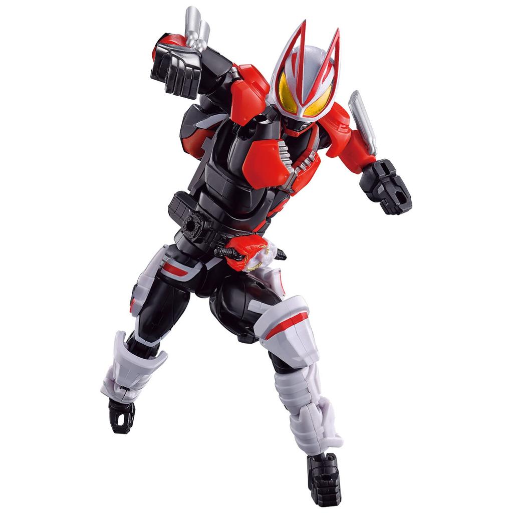 Kamen Rider Geets Revolve Change Figure Kamen Rider Geets Magnum Boost Set 3 and (Ages up)