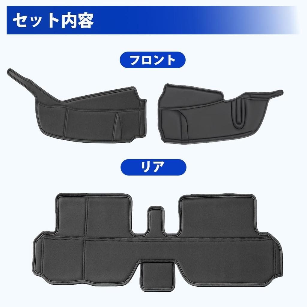 SUNVIC Engine Compartment Cover for Toyota Hijet S321 S322 Atrai Wagon Hijet Cargo Deluxe DX Cruise Engine Heat Interior Engine Cover for Waterproof