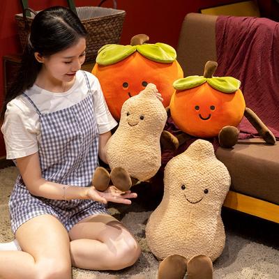 Cute Persimmon Happens Doll Smile Persimmon Peanut Doll Plush Toy Home Soft Decoration Ornament