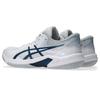 ASICS BEYOND FF Indoor Sports Shoes Unisex Size 105 Size 2E (1073A057), Adult, (White/Mako Blue), 28.5 cm,