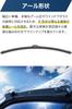 PIAA 700mm Super Wiper Blade for Graphite Wiper Blade with Graphite Coated Replaceable 1 70A SLIMVOGUE, Rubber, Rubber, Blade, No. (WSVG70A)