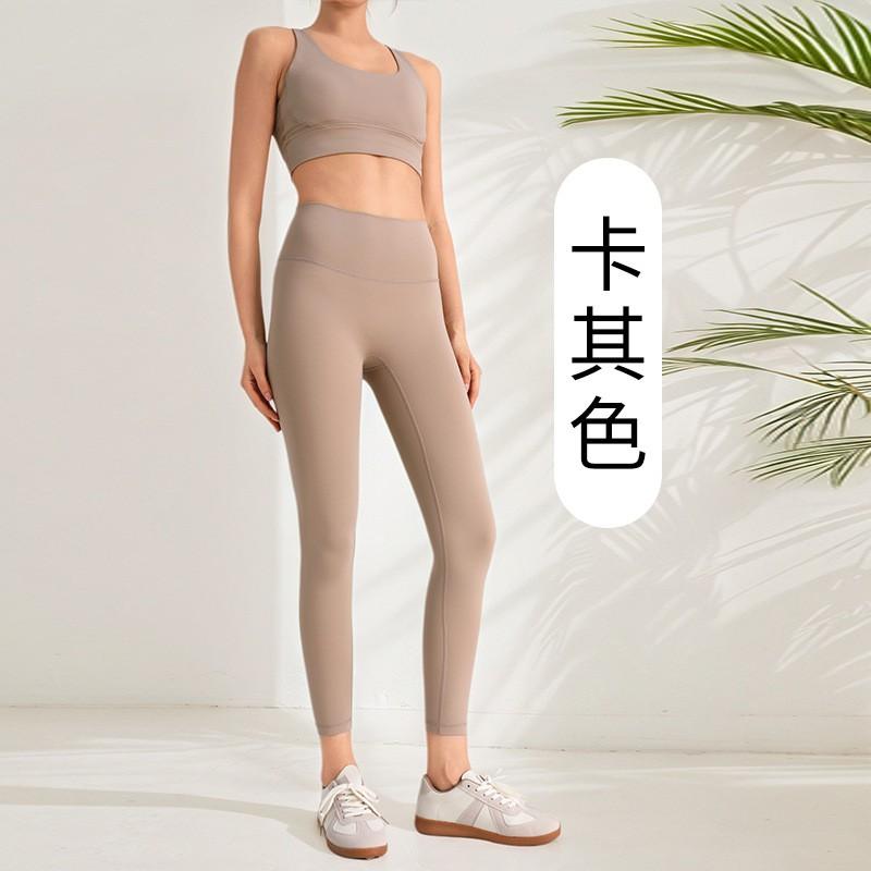 High-Waisted Seamless Yoga Leggings Women Breathable Quick-Dry Fitness Pants With Butt-Lifting Design