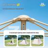 HANDUNYOU 4-6 Person Quick-Open Blackout Camping Tent