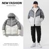 Unisex Hooded Color Block Winter Cotton Jacket, Thickened and Trendy Loose Fit.