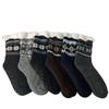 Winter Socks Mens Thermal Warm Short Plus Velvet Soft Non Slip Floor Fuzzy Fluffy Sock Male Leaf  New In Gift Christmas