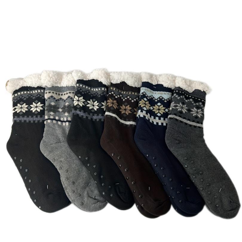 Winter Socks Mens Thermal Warm Short Plus Velvet Soft Non Slip Floor Fuzzy Fluffy Sock Male Leaf  New In Gift Christmas