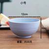 Children's Bowl Household Tableware Single Bowl Wheat Straw Rice Bowls 12CM Noodle Soup Bowl Unbreakable Lightweight