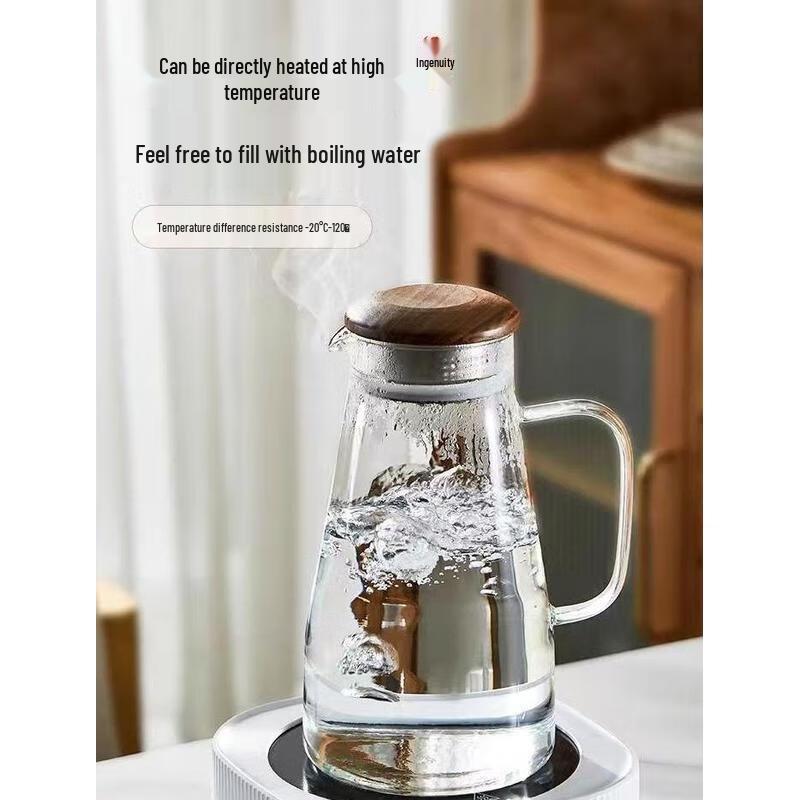 HANDUNYOU 1800ml Glass Water Pitcher with Wooden Lid