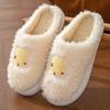 Couple cotton slippers thick-soled lightweight home indoor autumn and winter warm wool slippers household comfortable shoes
