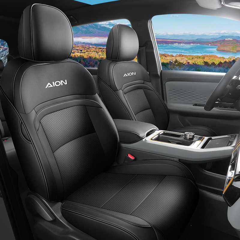 2026 Model AION Y Plus Zhihao/Zhi Xiang/Zhi Jia Edition Full Coverage Car Seat Cover, All-Season Cushion