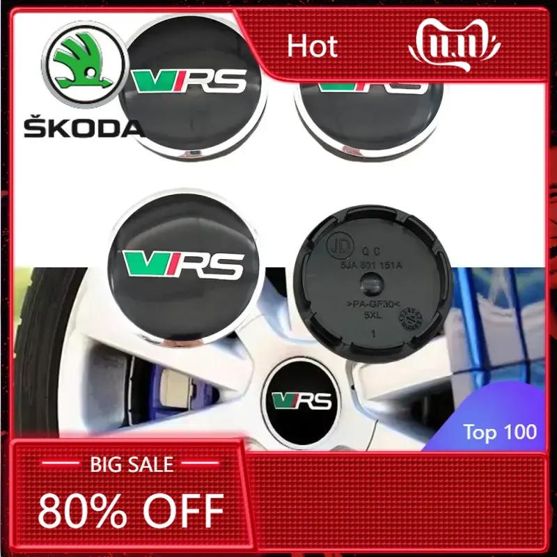 Car Sticker 2025 New 4Pcs/set 56mm VRS Logo Car Wheel Center Caps Cover Sticker For Skoda Panal Octavia 2 3 A7 Fabia MK1 VRS Lab